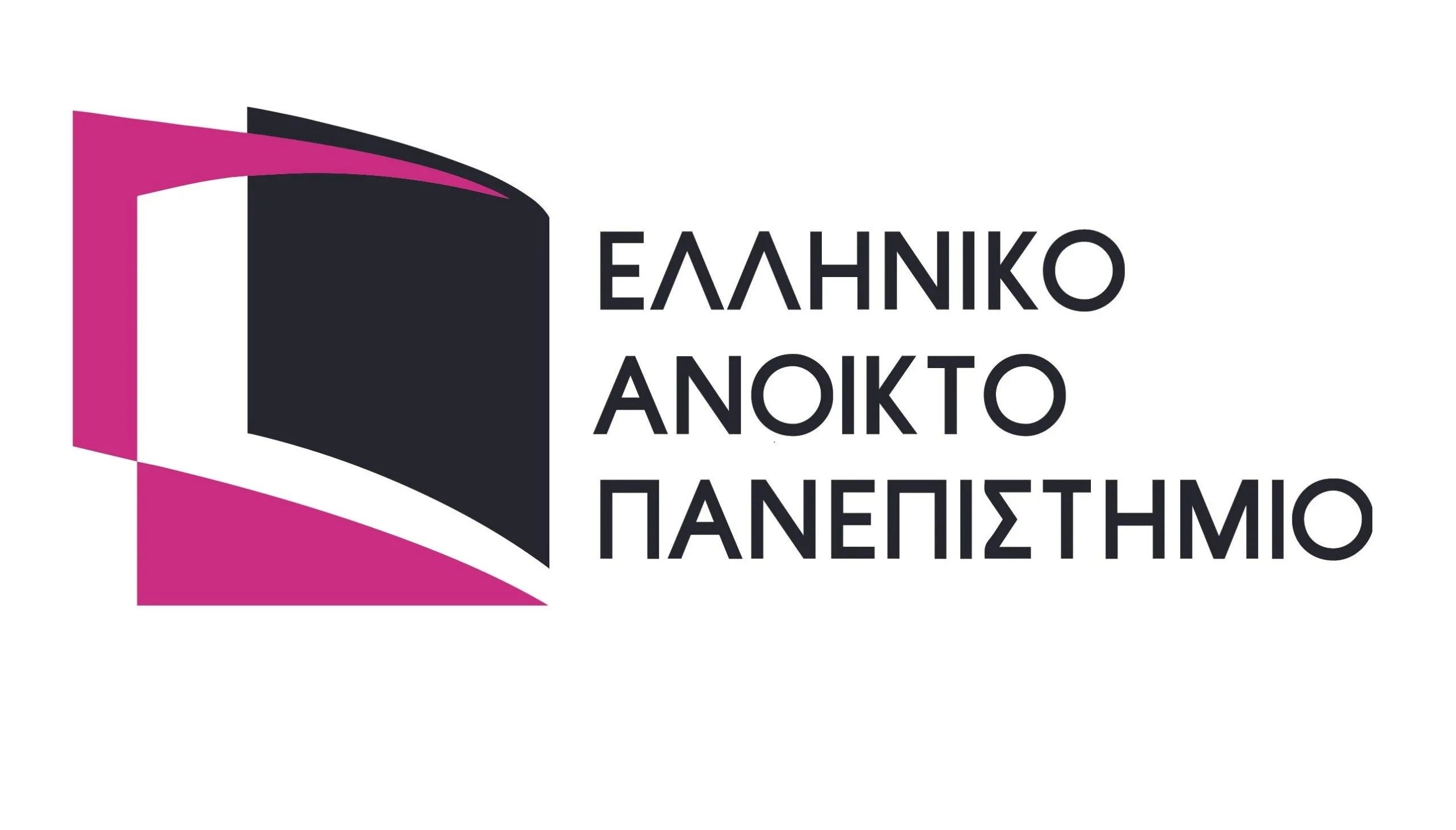 Ιδιαίτερα Μαθήματα ΕΑΠ - logo